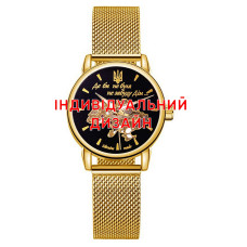 Awarder 028L Gold-Black Індивідуальний дизайн