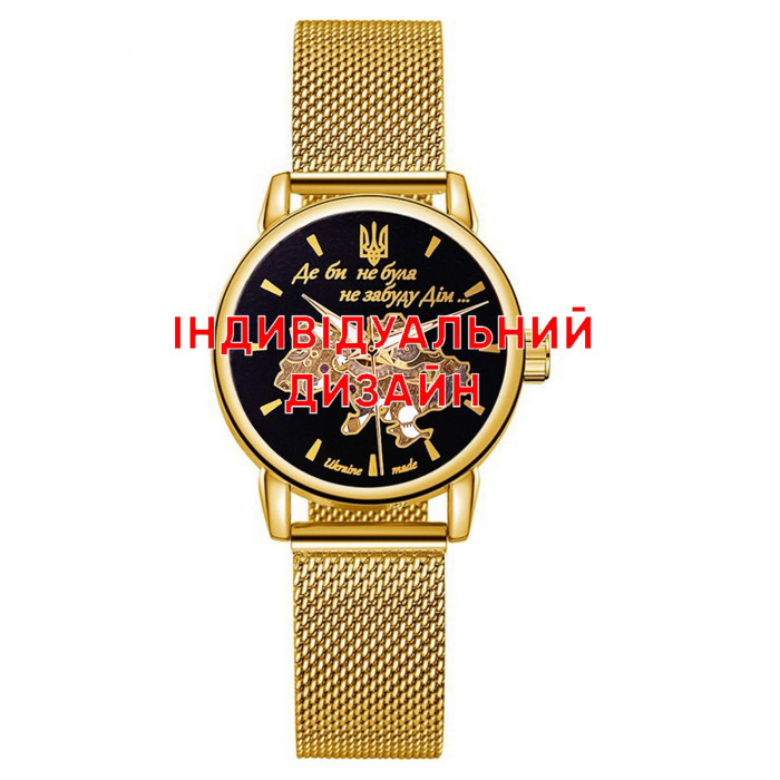 Годинник Awarder 028L Gold-Black - Індивідуальний Дизайн