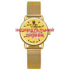 Awarder 028L All Gold Індивідуальний дизайн