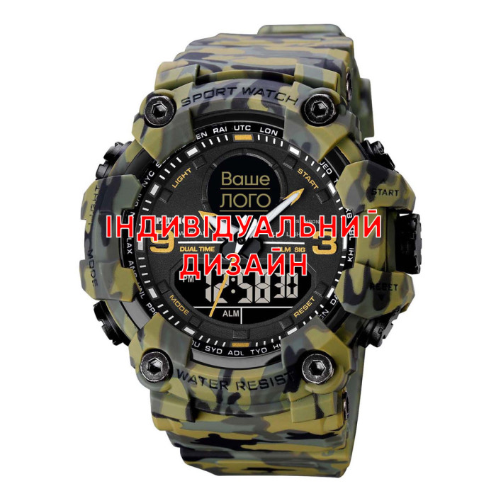 Годинник Awarder 001 Camo Green – Індивідуальний Дизайн