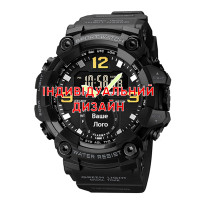 Awarder 003 Black Індивідуальний дизайн