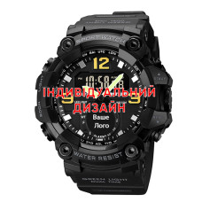 Awarder 003 Black Індивідуальний дизайн