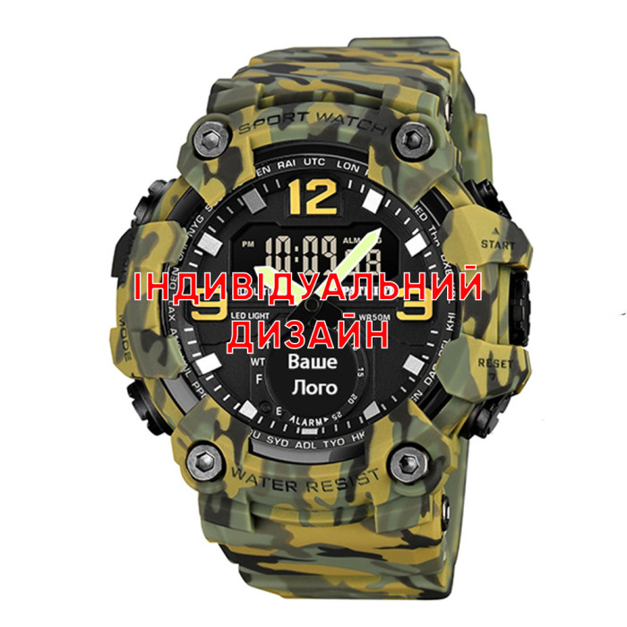 Годинник Awarder 003 Camo Green – Індивідуальний дизайн