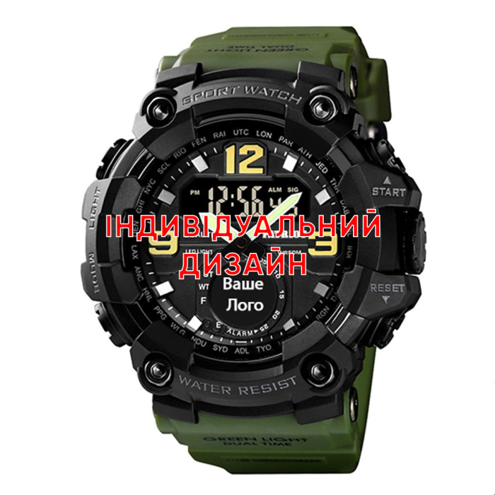Спортивний годинник Awarder 004 Army Green