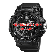 Awarder 006 Black Індивідуальний дизайн