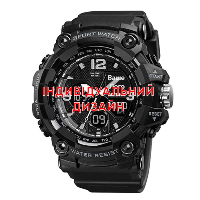 Годинник Awarder 006 Black – Стильний і Функціональний Аксесуар