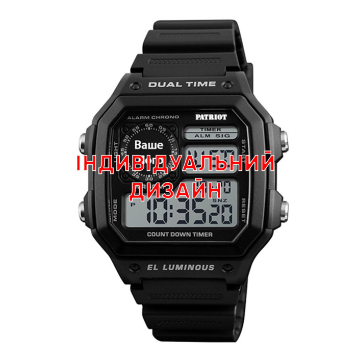 Годинник Awarder 010 Black – Індивідуальний Дизайн