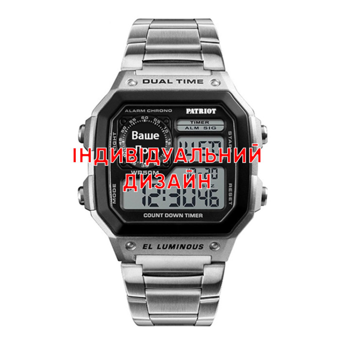 Годинник Awarder 011 Silver – Ваш стильний аксесуар