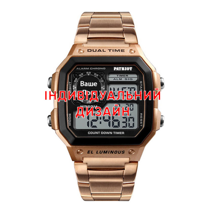 Годинник Awarder 011 Rose Gold Steel: Індивідуальний Дизайн