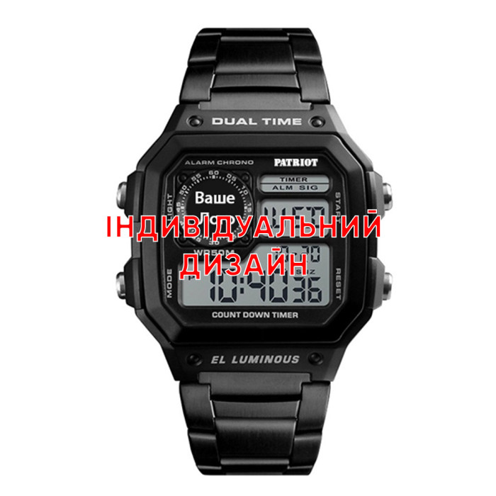 Годинник Awarder 011 Black – Індивідуальний Дизайн