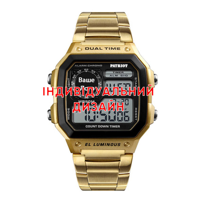 Годинник Awarder 011 Gold – Індивідуальний Дизайн