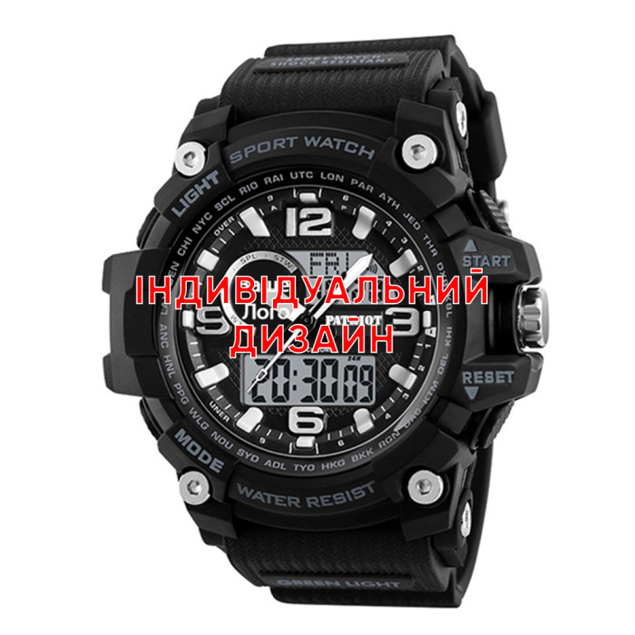 Годинник Awarder 012 Black – Індивідуальний Дизайн