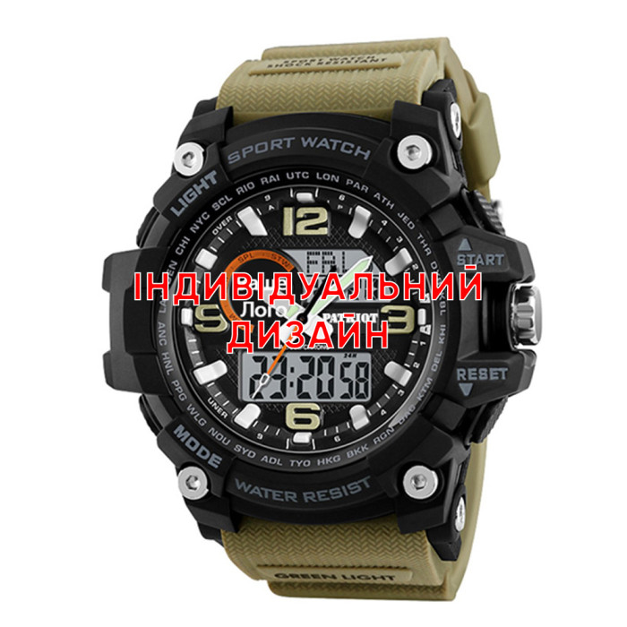 Годинник Awarder 012 Black-Khaki – Стиль та Функціональність