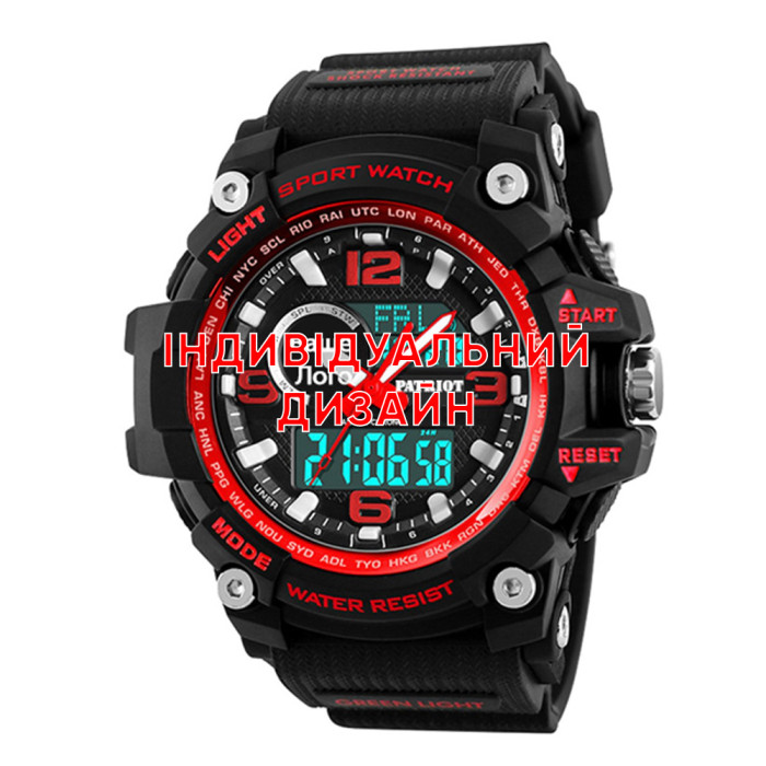 Годинник Awarder 012 Black-Red – стиль та функціональність