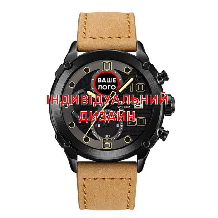 Годинник Awarder 016 Black-Light-Brown — Індивідуальний Дизайн