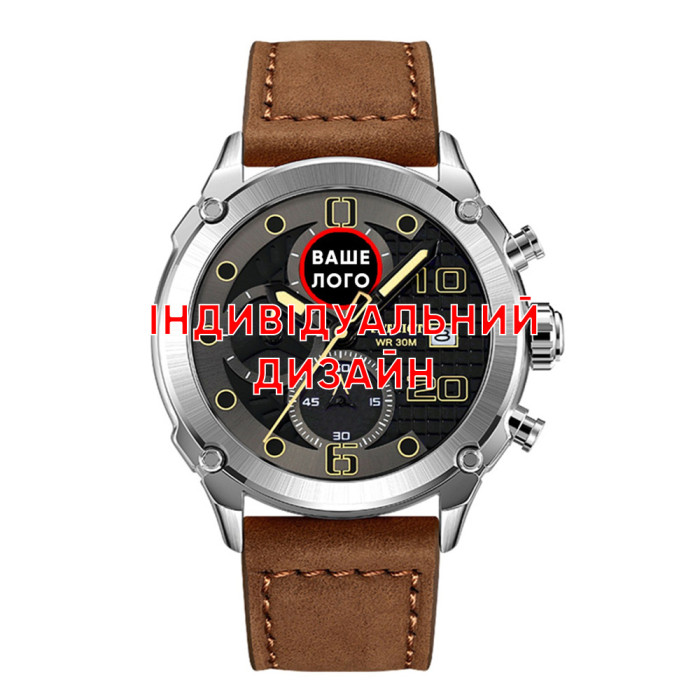 Годинник Awarder 016 Silver-Black-Brown – індивідуальний дизайн