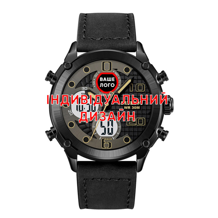 Годинник Awarder 017 Black-White з індивідуальним дизайном