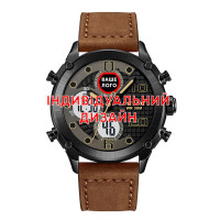 Awarder 017 Black-White-Brown Індивідуальний дизайн