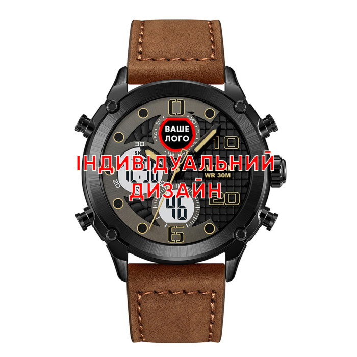 Годинник Awarder 017 Black-White-Brown – Індивідуальний дизайн