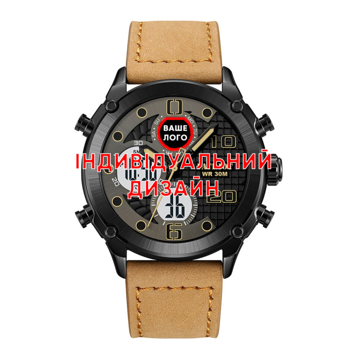 Годинник Awarder 017 Black-White-Light Brown - Індивідуальний Дизайн