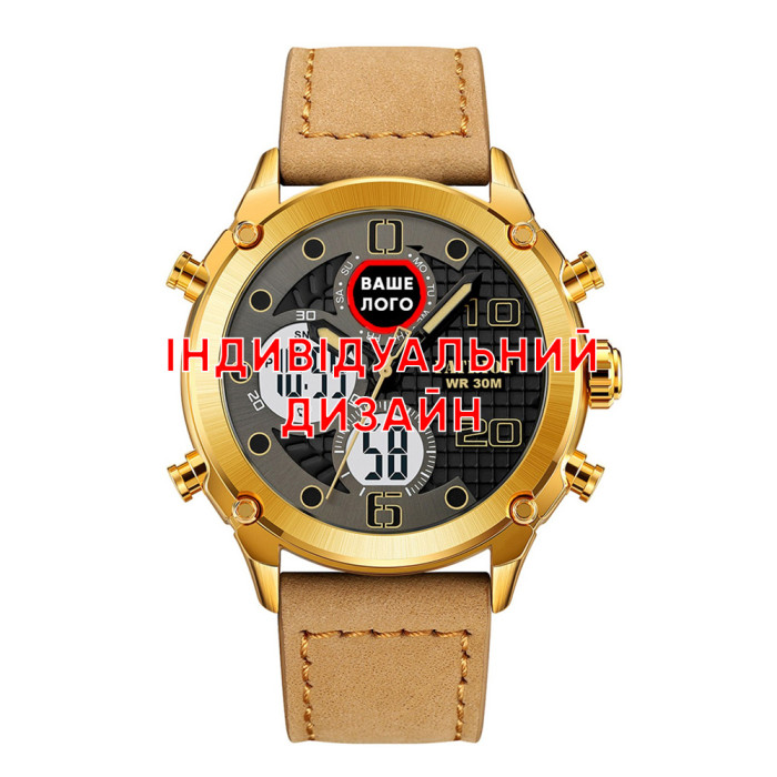 Годинник Awarder 017 Gold-White-Light Brown - Індивідуальний дизайн