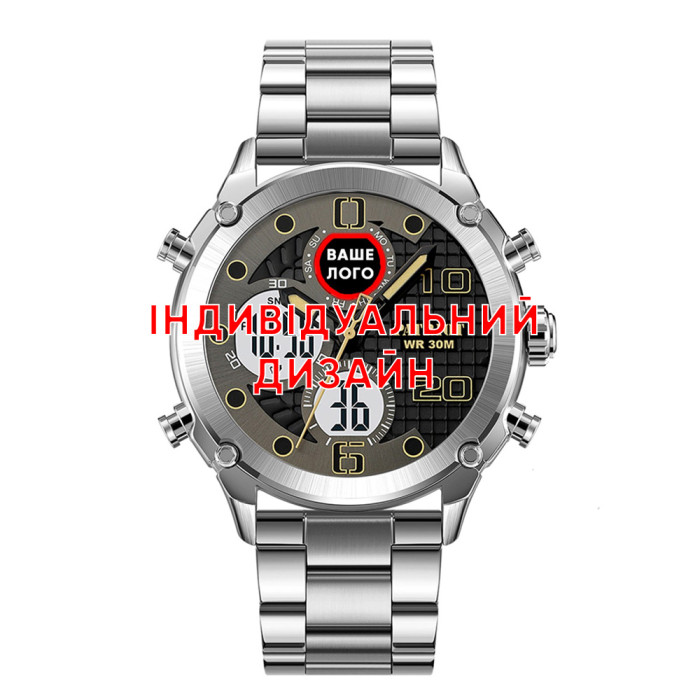 Годинник Awarder 017 Silver-White Steel – Індивідуальний дизайн