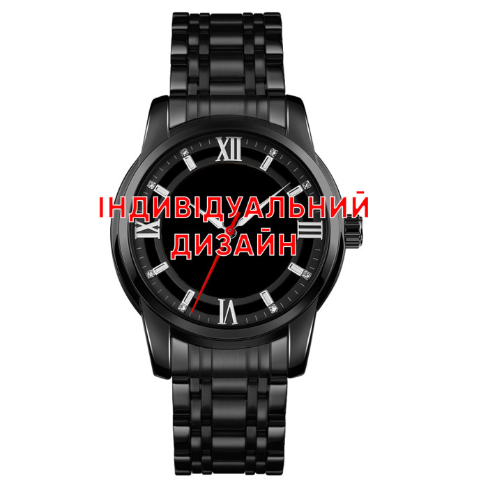 Годинник Awarder 025 Black – стиль та якість в одній моделі