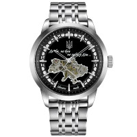 Awarder 043 Де би не був Silver-Black Steel Automatic
