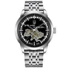 Awarder 043 Де би не був Silver-Black Steel Automatic