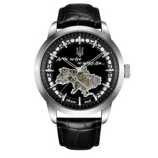 Awarder 043 Де би не був Silver-Black Automatic