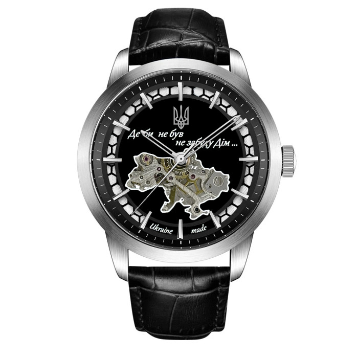 Годинник Awarder 043 Silver-Black Automatic