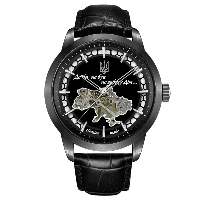 Годинник Awarder 043 Де би не був Black-Black Automatic