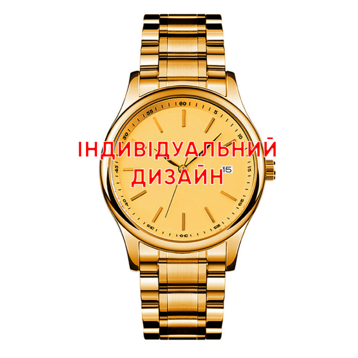 Годинник Awarder 023 Gold Steel – Елегантність та Стиль