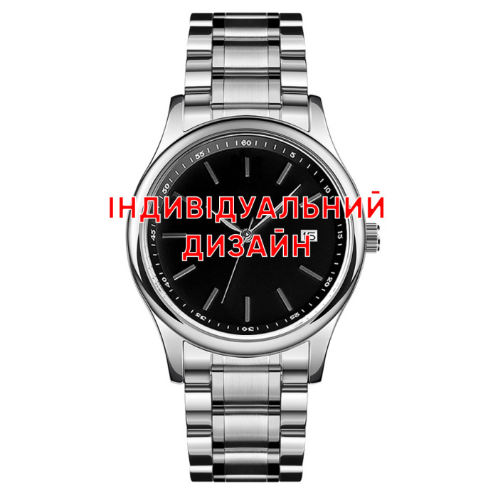 Годинник Awarder 023 Silver-Black Steel – Індивідуальний Дизайн
