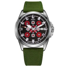 Awarder Embroidery Silver-Red Green  Automatic 10ATM
