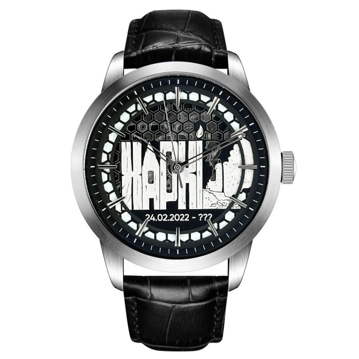 Awarder Незламний Харків Silver-Black Automatic