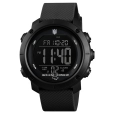 Awarder 032 Де би не був Black-Black