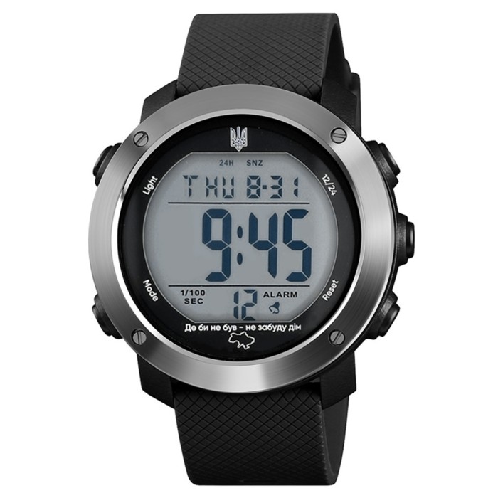 Awarder 033 Де би не був Black-Silver-White