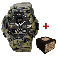 Patriot 001CMGR Ваше лого Зелений камуфляж + Коробка