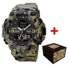 Patriot 001CMGR Ваше лого Зелений камуфляж + Коробка