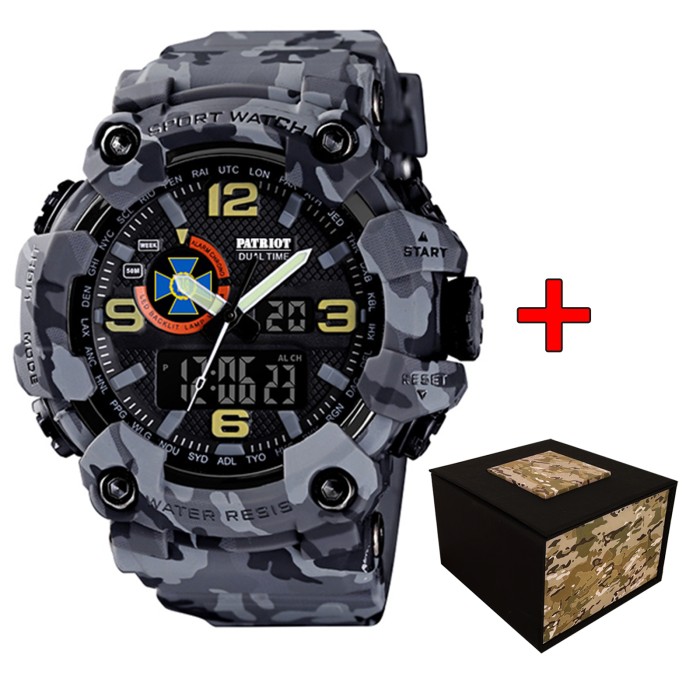 Patriot 002CMGYSBU СБУ Сірий камуфляж + Коробка