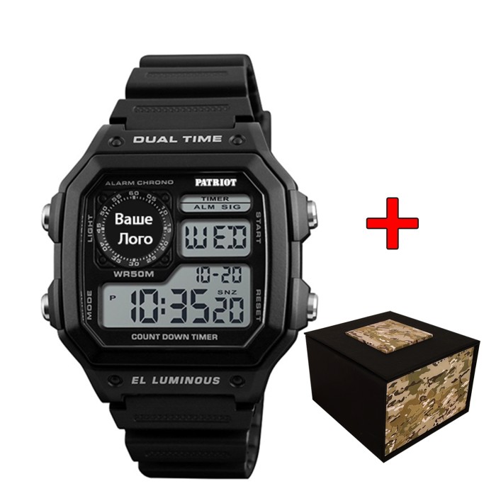 Patriot 010BK Ваше лого Чорні + Коробка