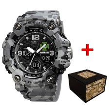 Patriot 006CMGYDPS ДПС Сірий камуфляж + Коробка