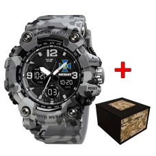 Patriot 006CMGYSBU СБУ Сірий камуфляж + Коробка