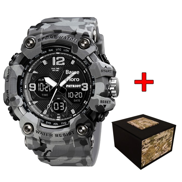 Patriot 006CMGY Ваше лого Сірий камуфляж + Коробка