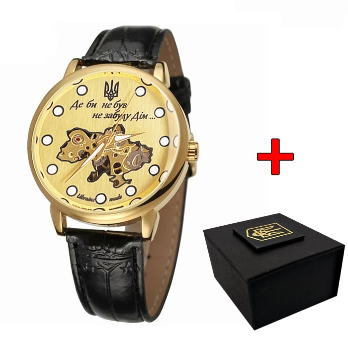 Patriot Mechanic Де би не був Gold-Gold Lumino