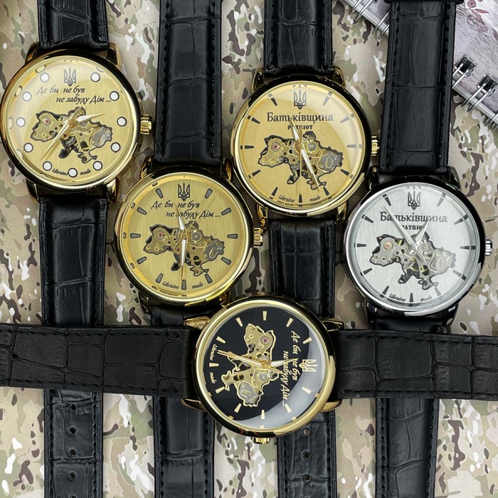 Patriot Mechanic Де би не був Gold-Gold Lumino