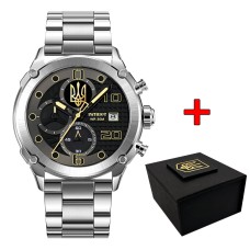 Patriot 016 Тризуб золото Silver-Black Steel