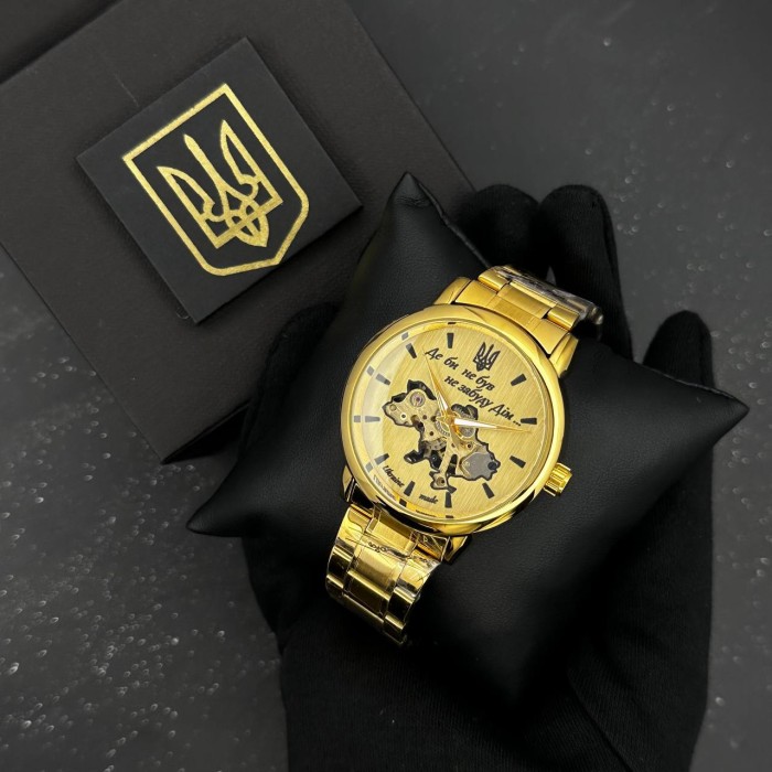 Patriot 022 Gold-Gold Mechanic Metall Не Забуду Дім