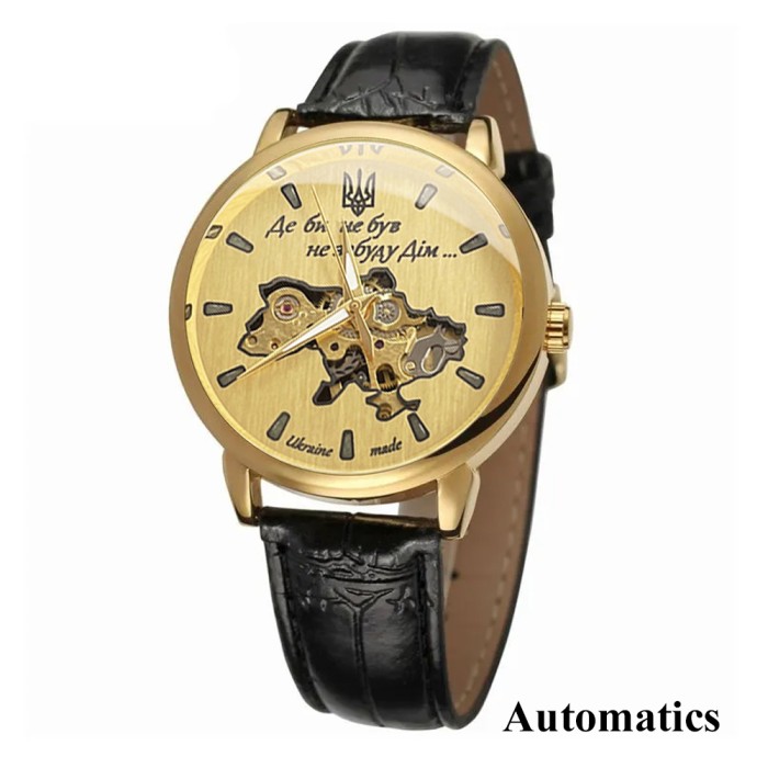 Patriot 022 Automatics Не Забуду Дім Gold-Gold